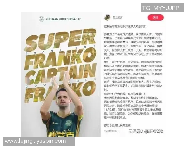 国安海牛之战仅吸引30035名球迷到场创工体中超赛季最低纪录 国安海牛之战仅吸引30035名球迷到场创工体中超赛季最低纪录