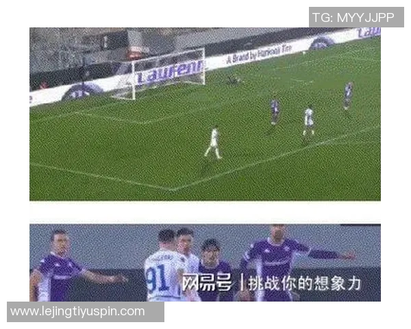 德赫亚失误致球队再遭重创紫百合继续垫底无望翻身 德赫亚失误致球队再遭重创紫百合继续垫底无望翻身