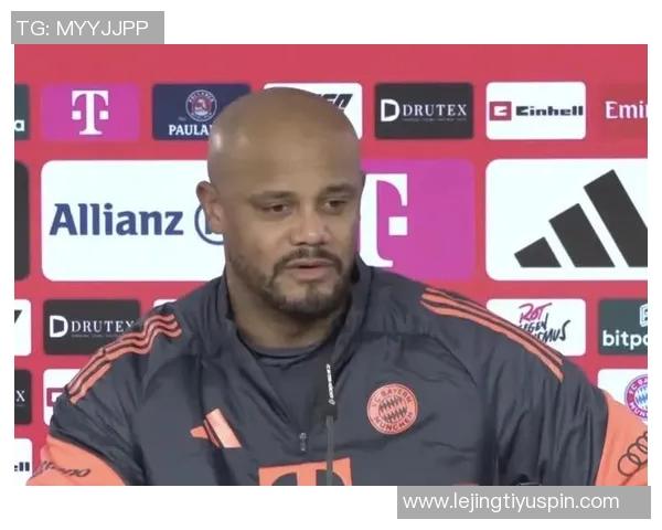 拉姆称孔帕尼为拜仁注入平静但欧冠成败仍需观察球队表现 拉姆称孔帕尼为拜仁注入平静但欧冠成败仍需观察球队表现